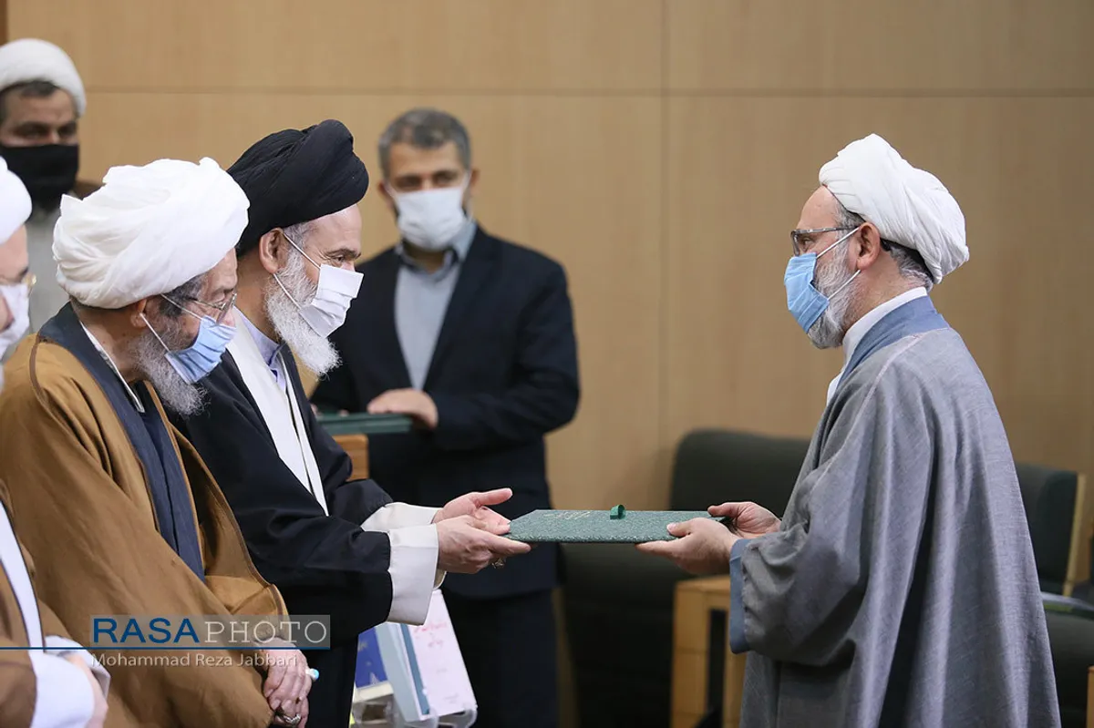 دومین همایش کتاب سال حکومت اسلامی