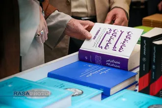 بازدید رهبر معظم انقلاب از سی و پنجمین نمایشگاه بین&zwnj;المللی کتاب تهران