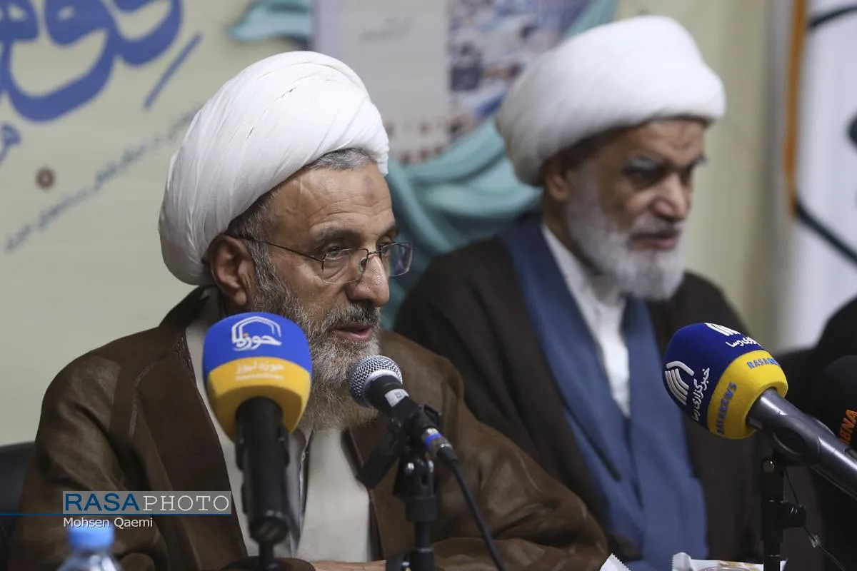 آئین رونمایی از کتاب "فقه خبر"