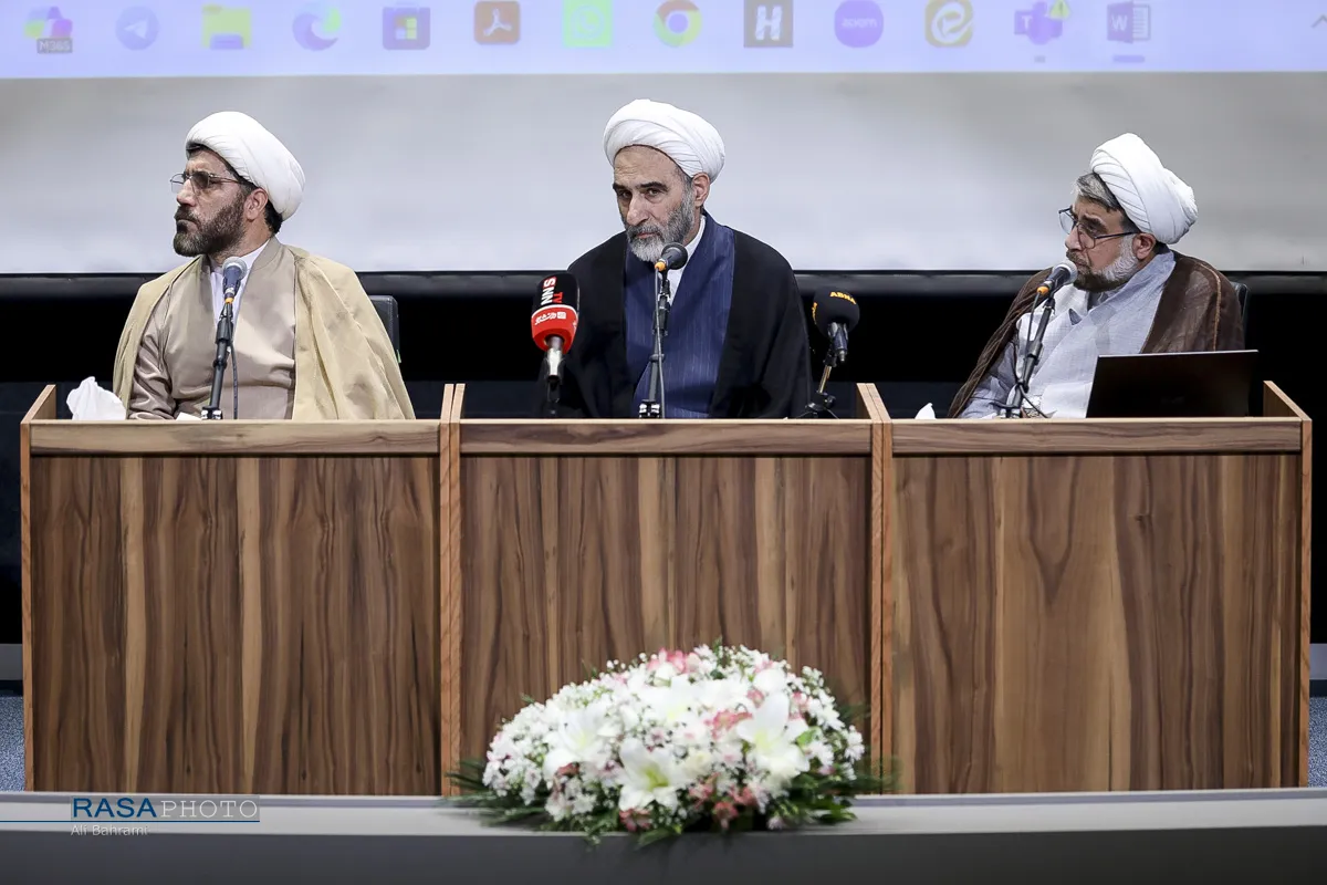 بخش علمی چهلمین کنفرانس بین&zwnj;المللی وحدت اسلامی
