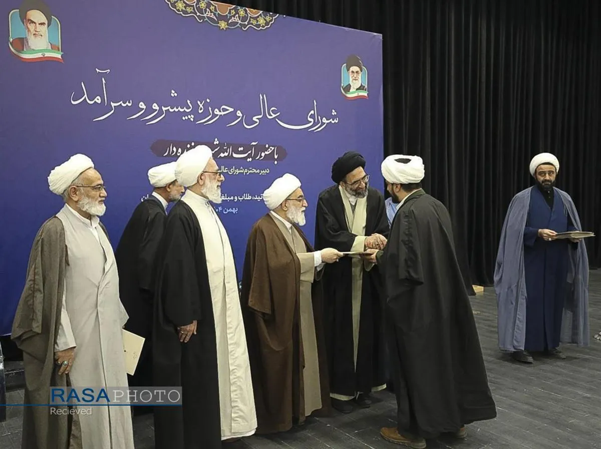 گردهمایی اساتید، طلاب و مبلغین حوزه علمیه منطقه کاشان