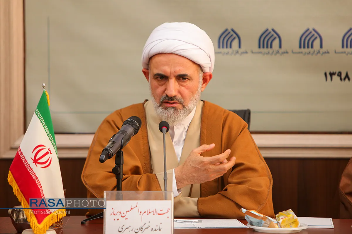 نشست علمی کنشگری روحانیت در مجلس شورای اسلامی