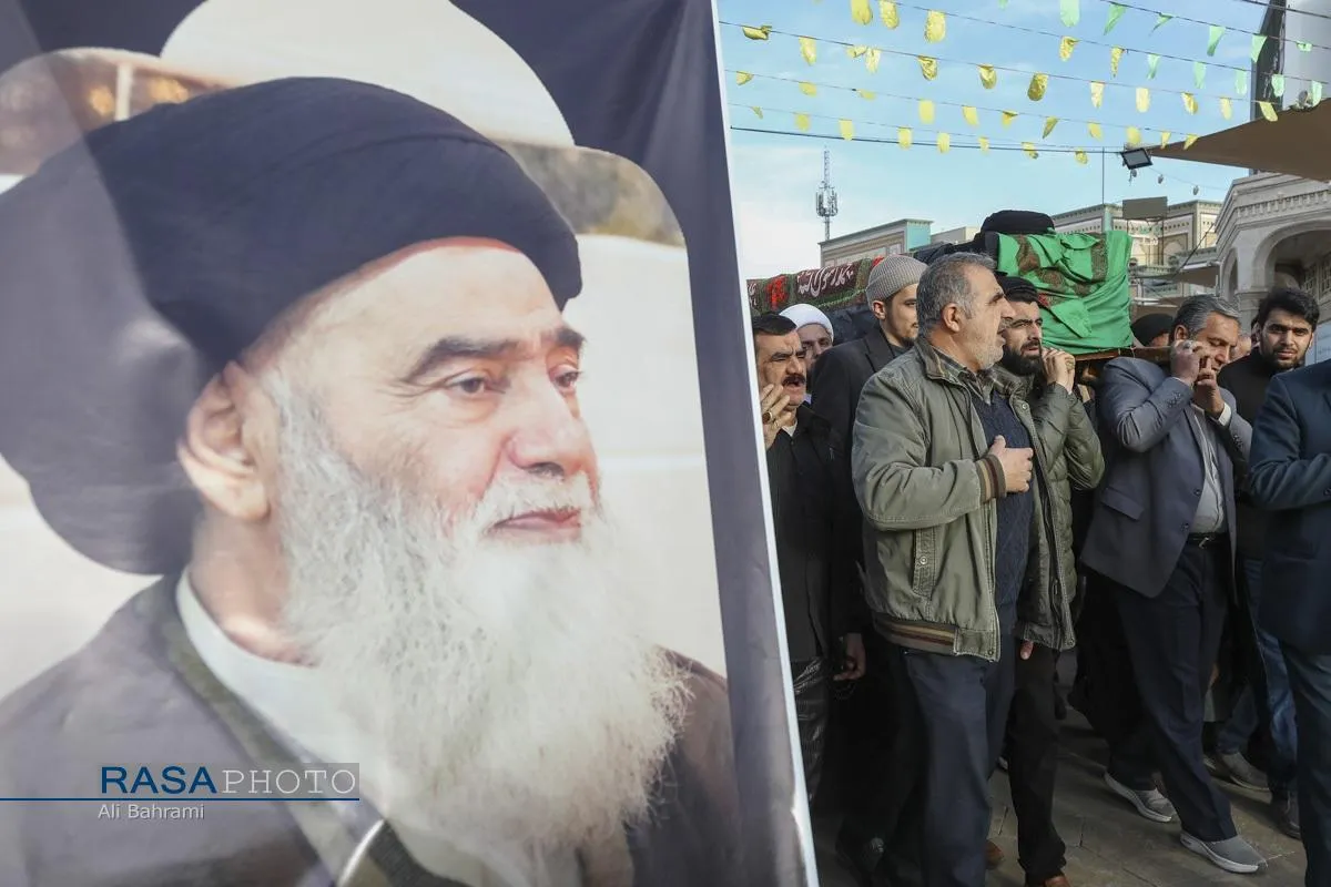 تشییع پیکر آیت الله سیدهادی حسینی سیستانی برادر حضرت آیت&zwnj;الله سید علی سیستانی