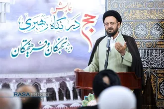 دیدار ها، بازدید&zwnj;ها و برنامه&zwnj;های فرهنگی نماینده ولی فقیه در امور حج و زیارت در مکه مکرمه