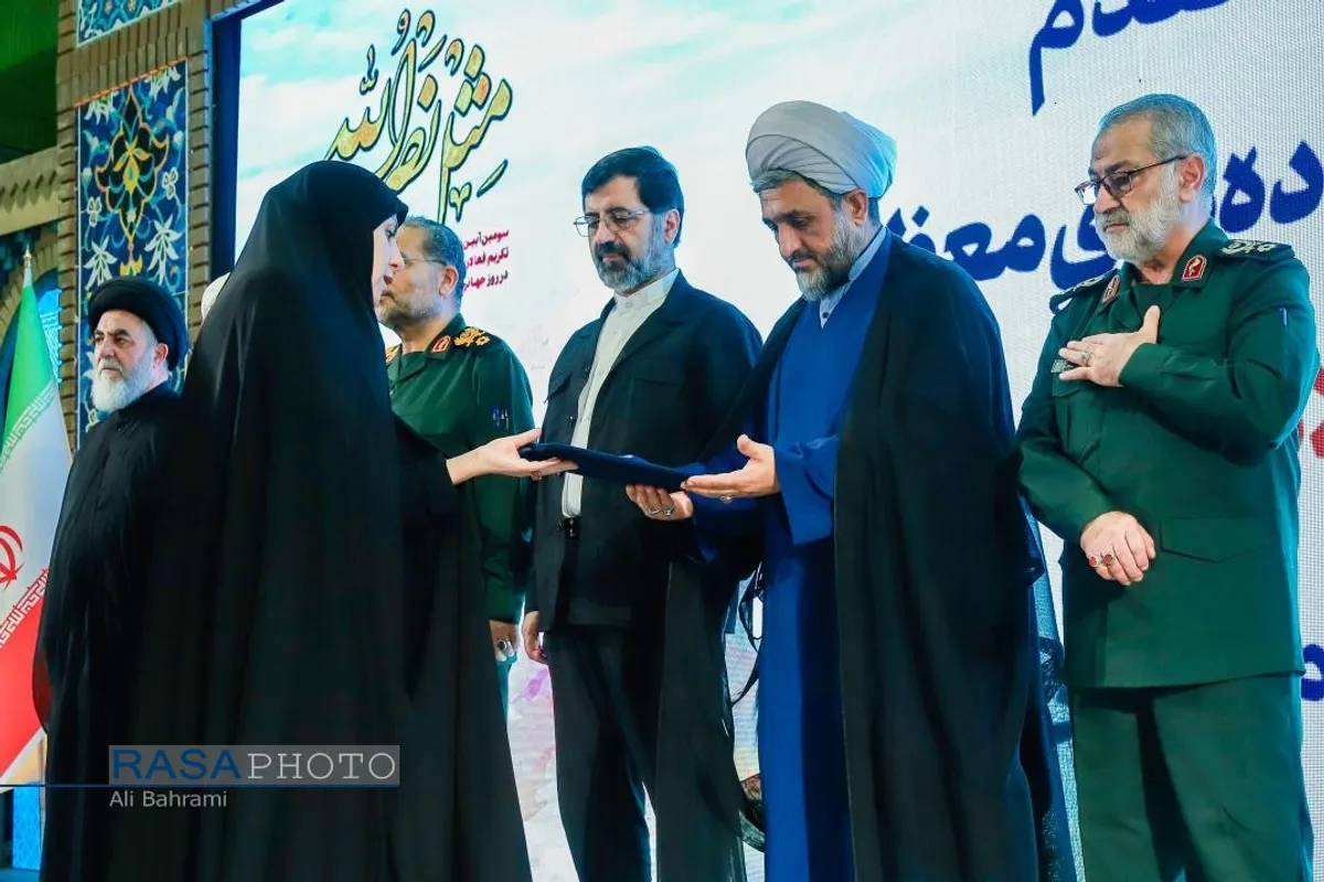 آیین سومین همایش ملی تکریم از فعالان و دست اندرکاران مساجد سراسر کشور