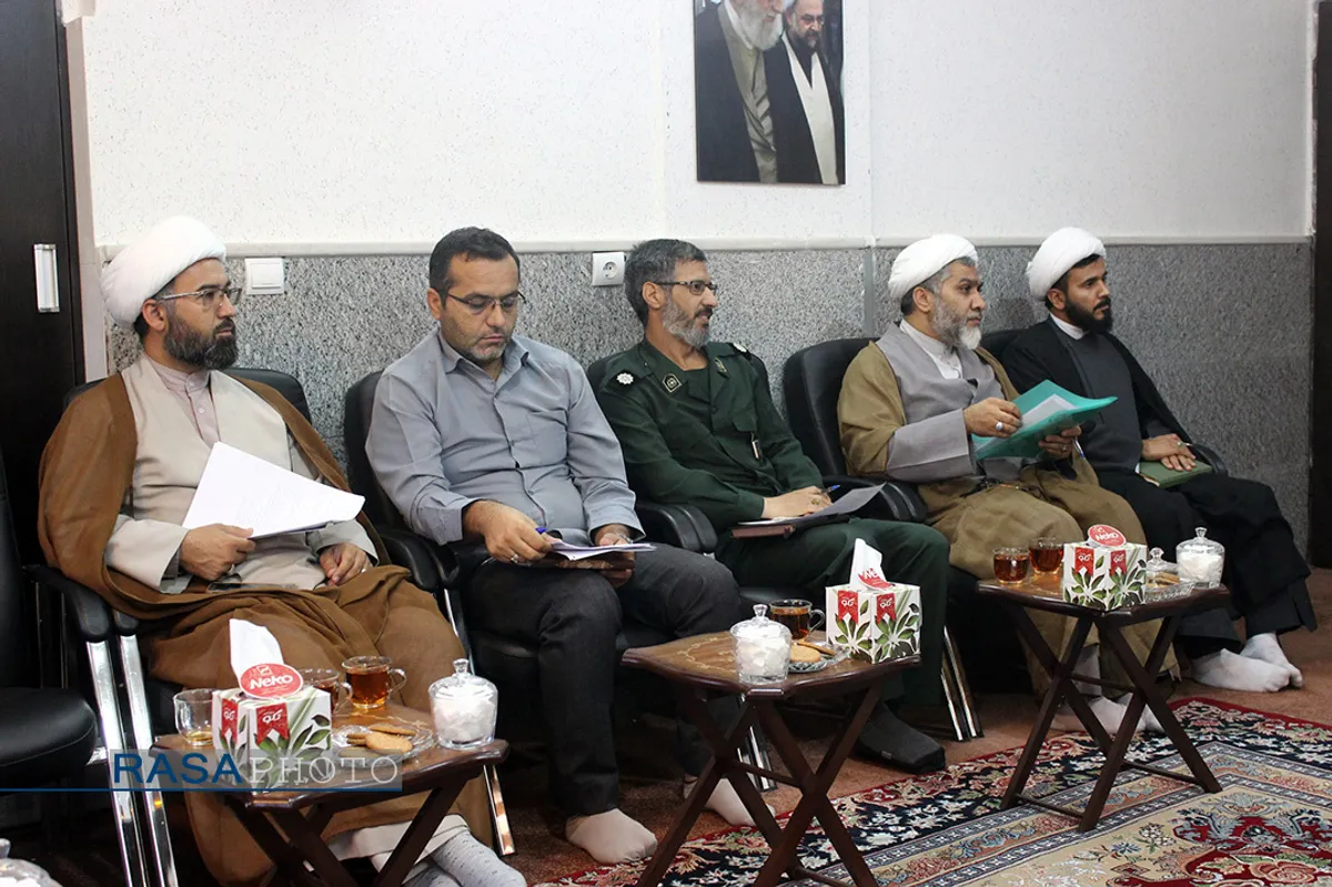 نشست بنیاد غدیر استان خراسان شمالی