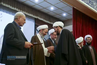 بیستمین پیش&zwnj;همایش، همایش بین&zwnj;المللی علوم انسانی اسلامی