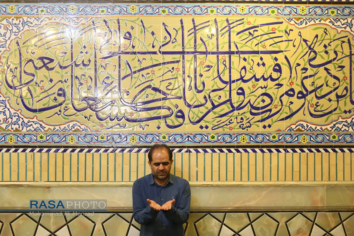 احیاء شب بیست و سوم ماه مبارک رمضان با حضور حضرت آیت الله مکارم شیرازی