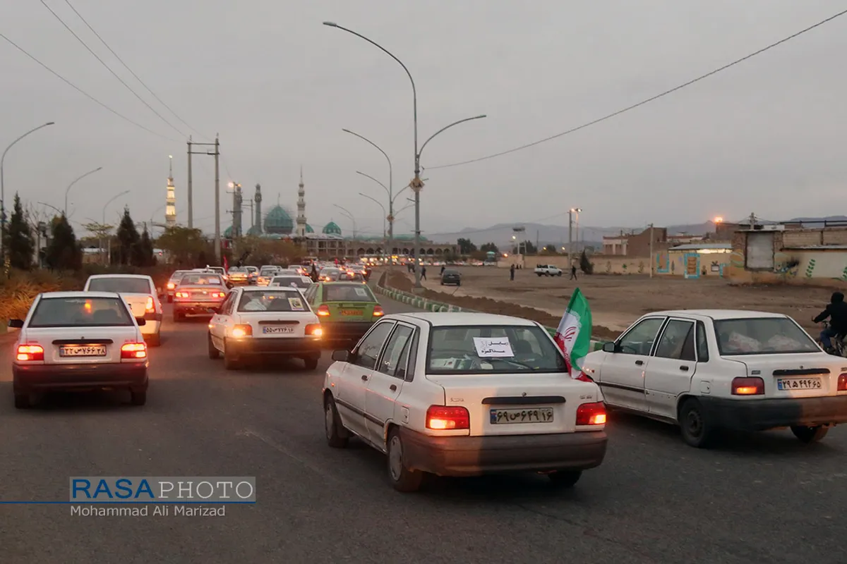 راهپیمایی خودرویی در اعتراض به ترور شهید محسن فخری زاده