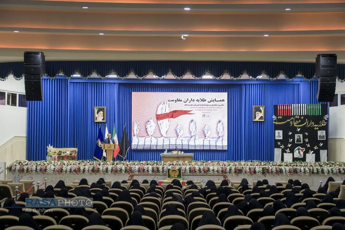 همایش بزرگ طلایه داران مقاومت و گرامیداشت هفته بسیج