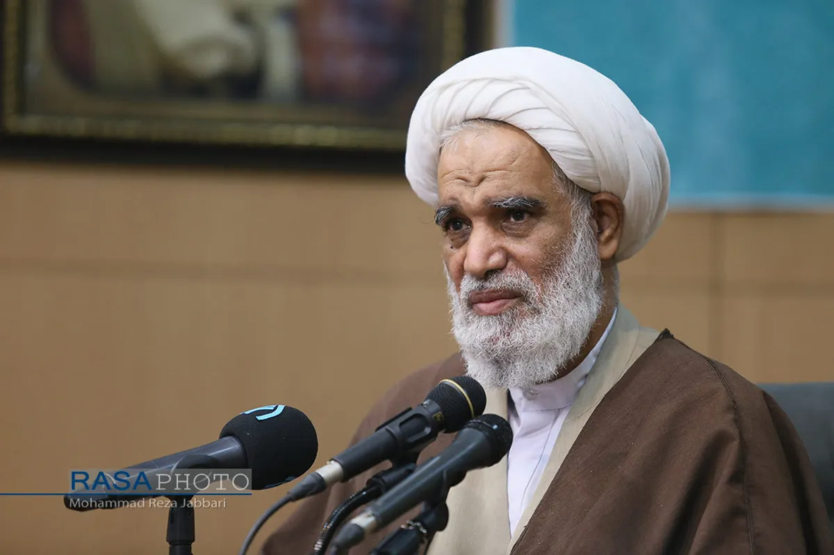 دومین همایش کتاب سال حکومت اسلامی