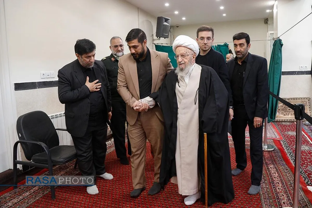 عزاداری روز شهادت حضرت فاطمه زهرا (سلام&zwnj;الله&zwnj;علیها) در بیوت مراجع تقلید