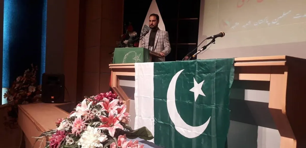 مراسم گرامیداشت &laquo;شهید محمد علی نقوی&raquo; بینانگذار سازمان دانشجویان امامیه (آی اس او) روز گذشته در مشهد مقدس برگزار شد.