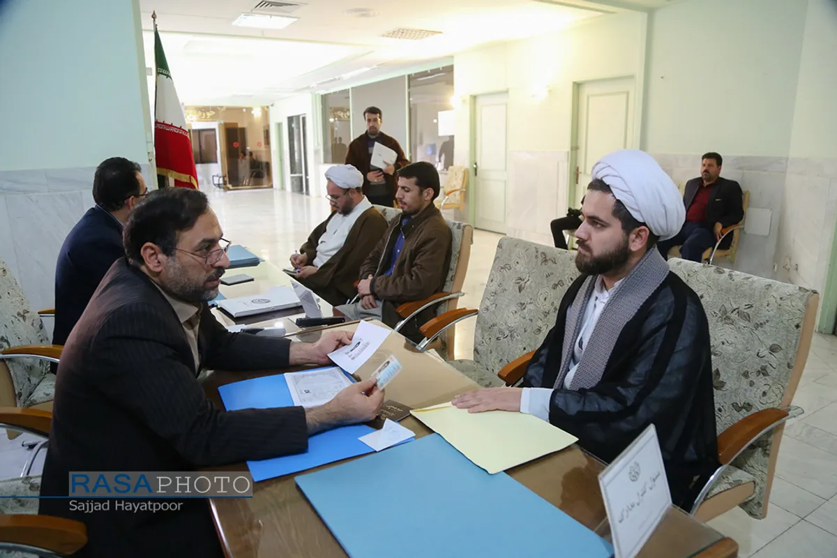 ثبت&zwnj;نام داوطلبان انتخابات مجلس خبرگان رهبری و مجلس یازدهم از حوزه انتخابیه قم
