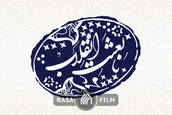 از سوغاتی آوردن برای امام تا نقص رسانه‌ای در حوزه