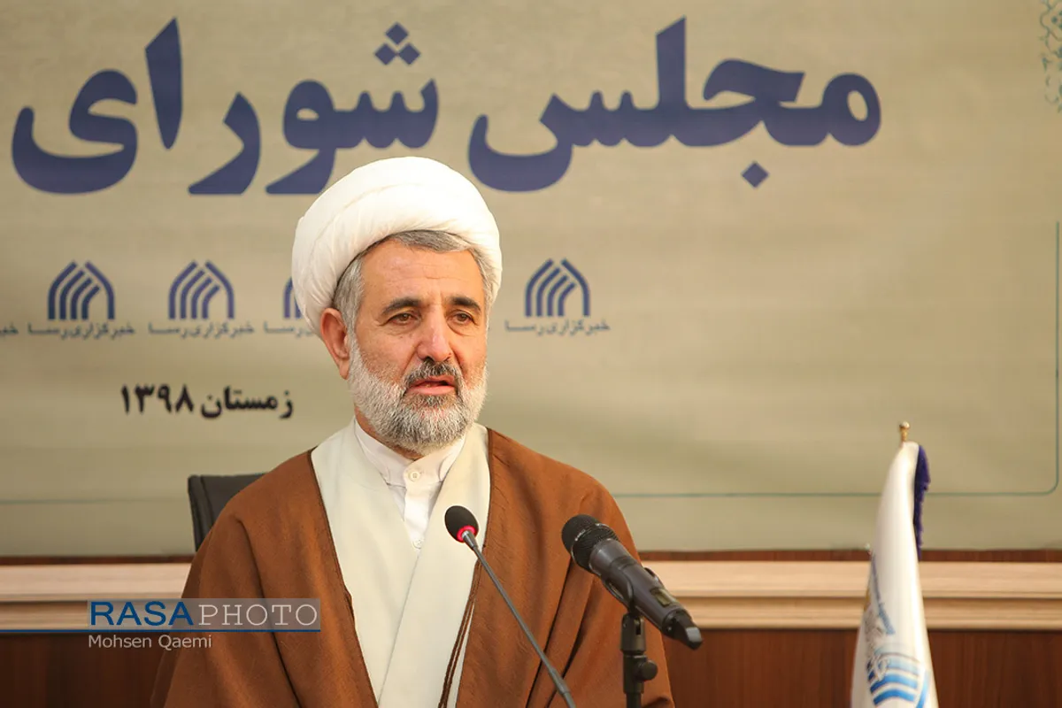 نشست علمی کنشگری روحانیت در مجلس شورای اسلامی