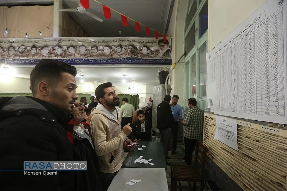 مشارکت مردم قم در انتخابات مجلس شورای اسلامی و مجلس خبرگان رهبری