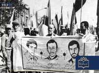 عملیات مهندسی منافقین؛ یادگاری یک جلاد + تصاویر