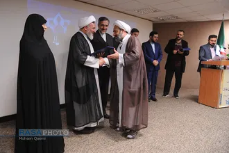 آیین گرامیداشت بیست و پنجمین سالگرد تأسیس اداره پژوهش&zwnj;های اسلامی صدا و سیما