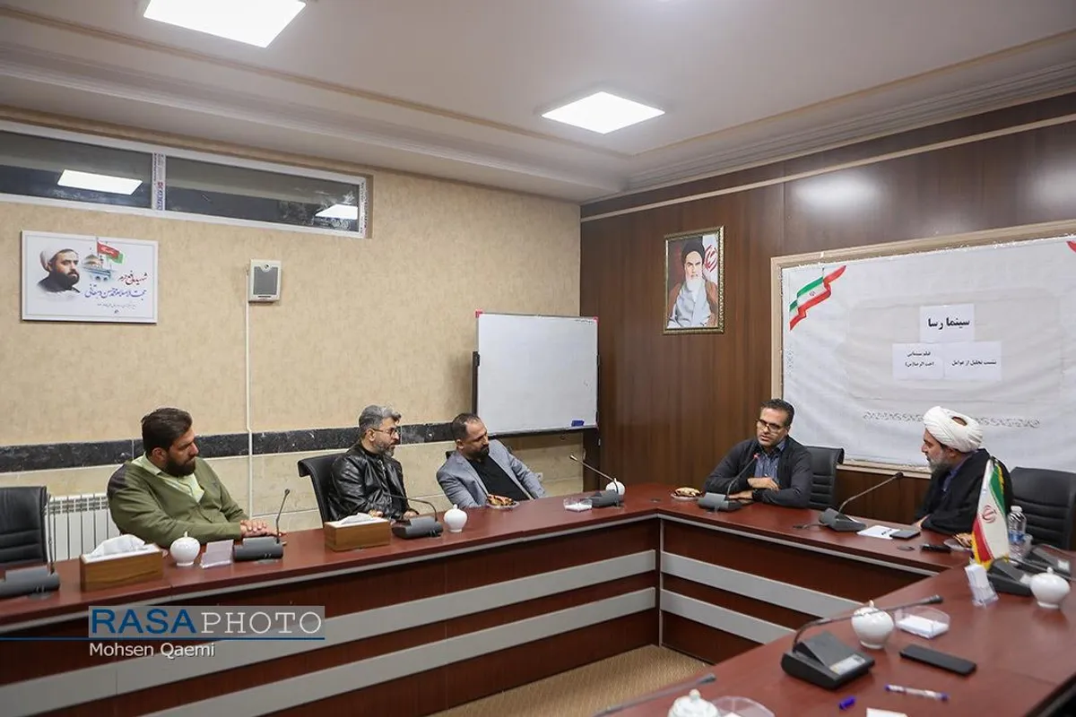 نشست نقد و بررسی و تجلیل از عوامل فیلم سینمایی اخت الرضا