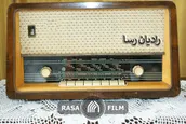 رادیان رسا | از باز شدن نطق بعضیا تا واکسن هراسی به اسم حوزه