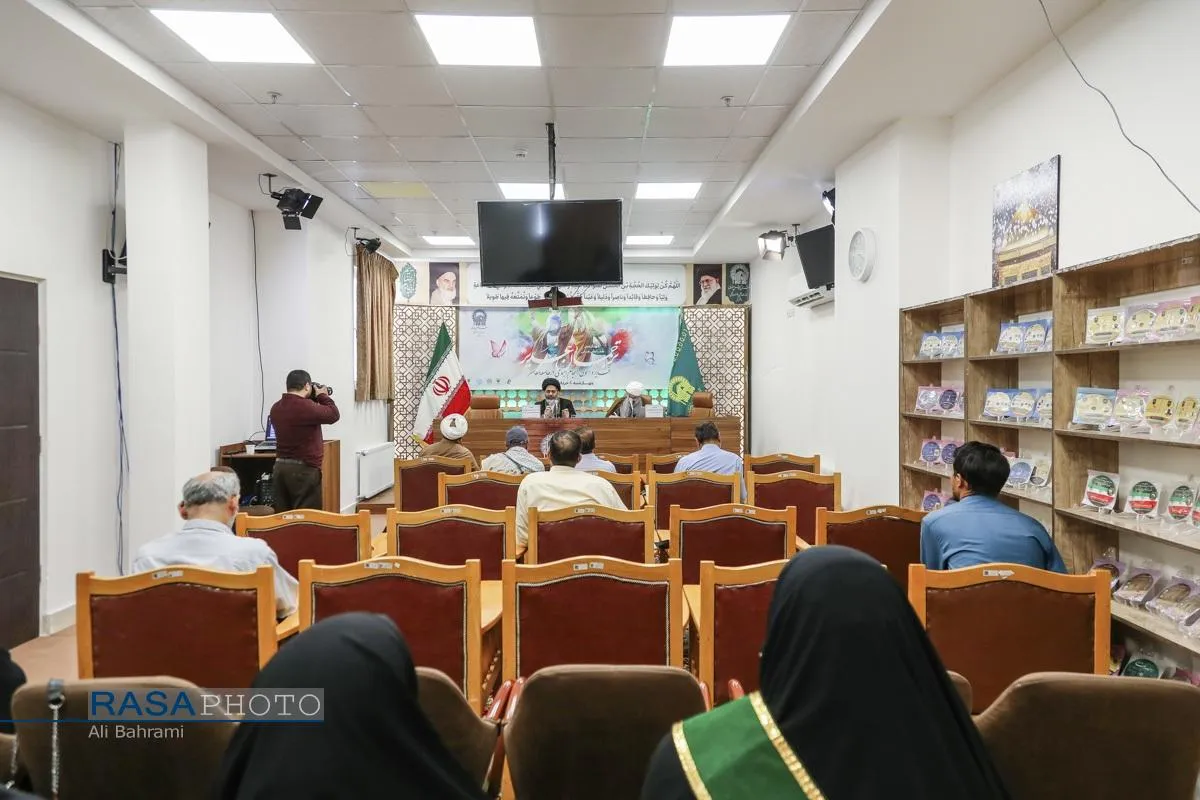 همایش &laquo;ترجمان غدیر&raquo;