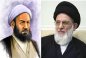 مراسم بزرگداشت آیت الله هاشمی شاهرودی برگزار شد