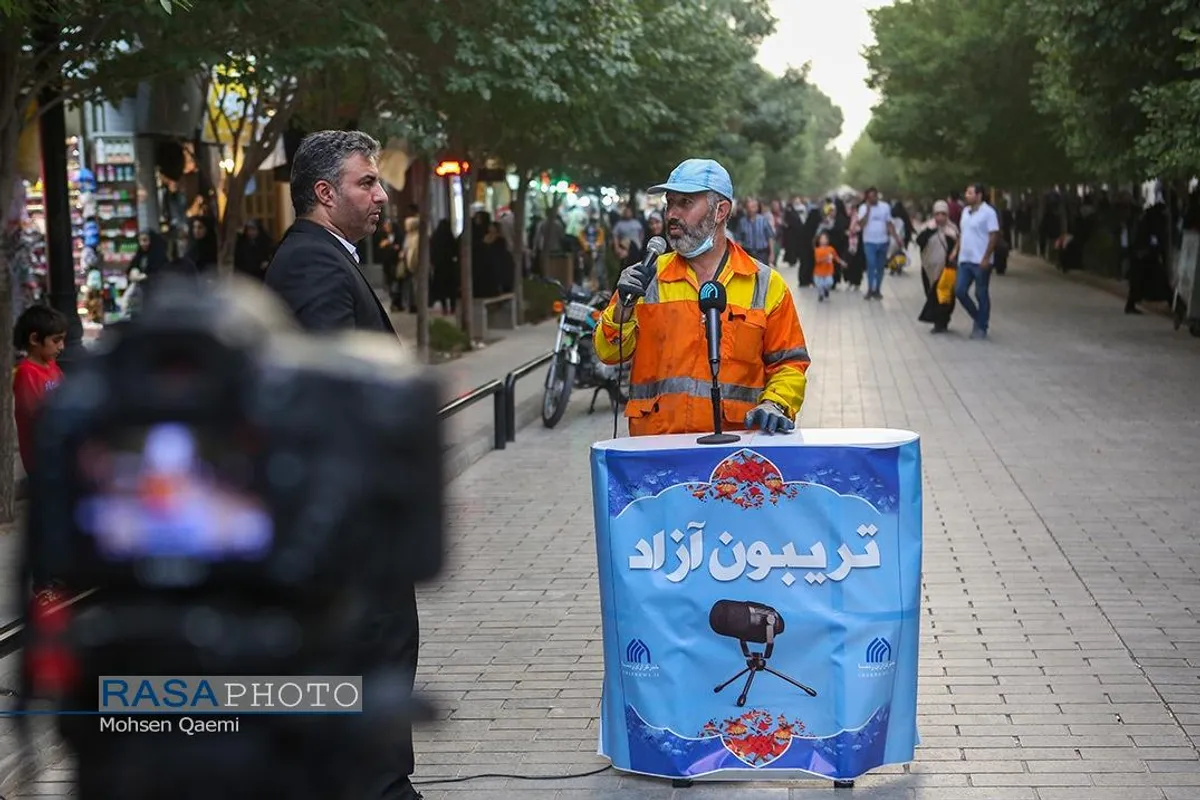 تریبون آزاد خبرگزاری رسا با موضوع انتخابات ریاست جمهوری ۱۴۰۳