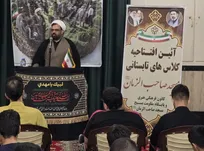 کانون های مساجد گسترده ترین شبکه فرهنگی و اجتماعی هستند

 