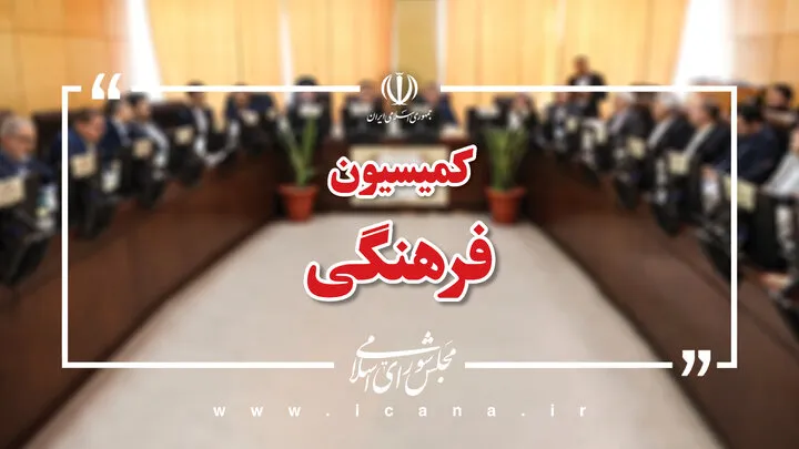 برگزاری ششمین نشست شبکه راهبران نوآوری دینی در مرکز رشد و نوآوری اشراق