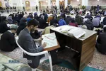 آئین جزء&zwnj;خوانی قرآن کریم در حرم حضرت معصومه (س)