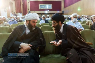 اولین همایش مدیران گام دوم انقلاب اسلامی&lrm;&lrm;