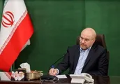 پیام قالیباف به روسای مجالس کشورهای اسلامی به مناسبت حلول ماه رمضان