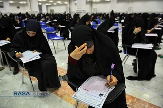 آزمون ورودی داوطلبان سال تحصیلی ۱۴۰۴-۱۴۰۳ جامعه الزهرا (سلام&zwnj;الله&zwnj;علیها)