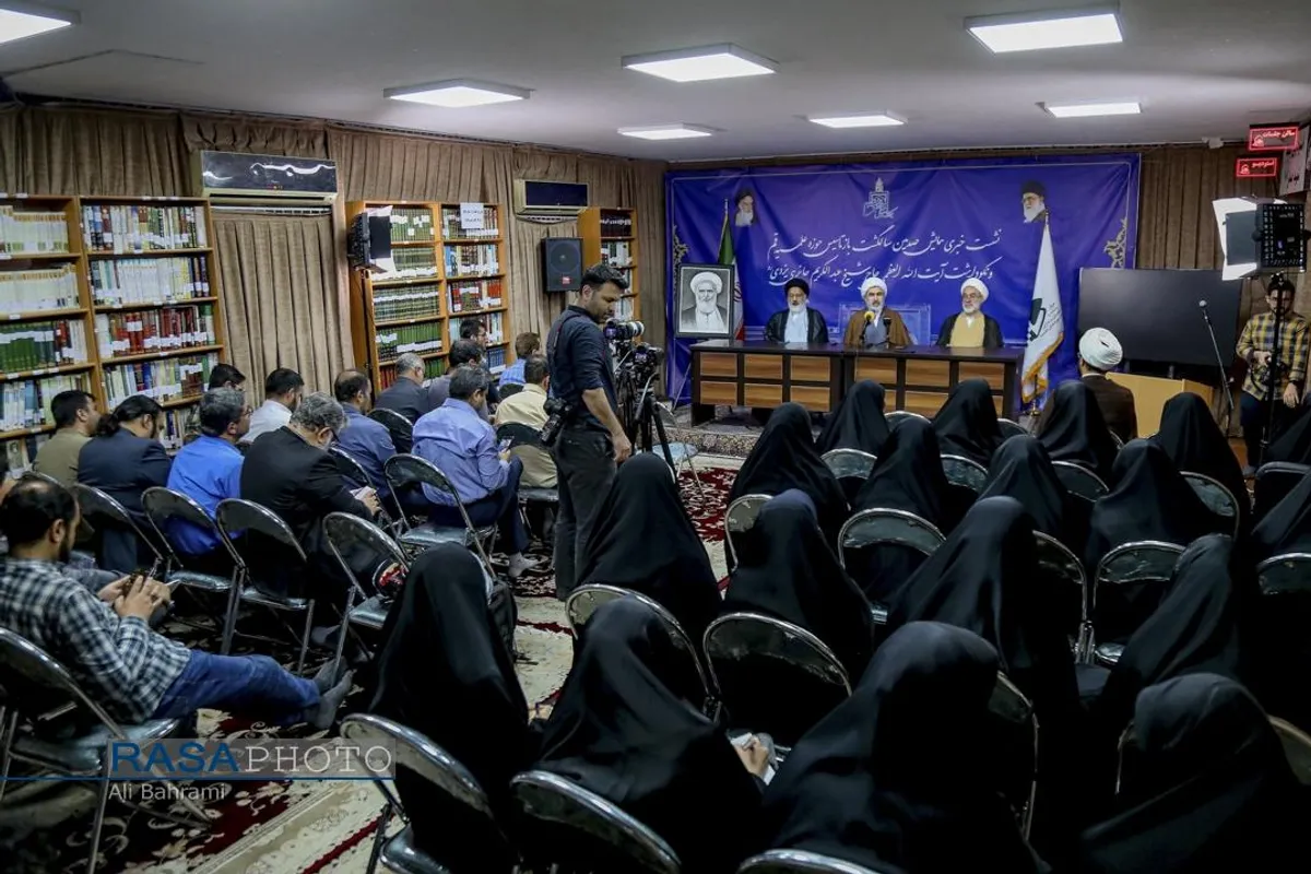 نشست خبری همایش یکصدمین سال بازتأسیس حوزه علمیه قم