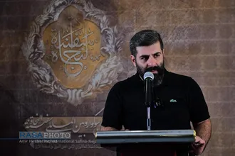 عصر شعر سفینه النجاه با حضور شعرای آیینی در کربلای معلی