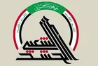 Iraqi Popular Forces Deny Role in Sunday Attack against US Embassy