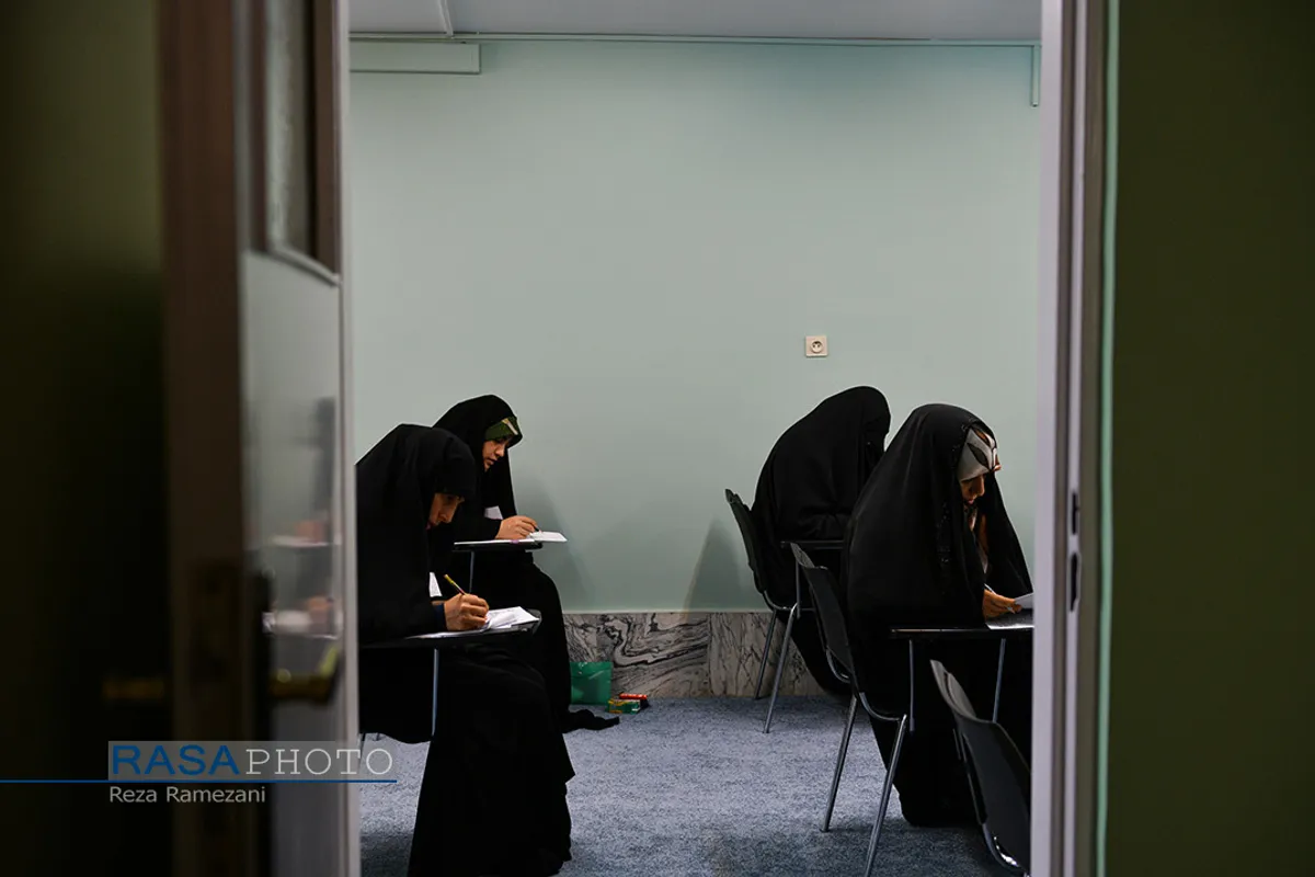 آزمون ورودی حوزه&zwnj;های علمیه خواهران در مقاطع تکمیلی
