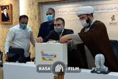 آئین رونمایی از کتاب سال اسباب بازی ایران