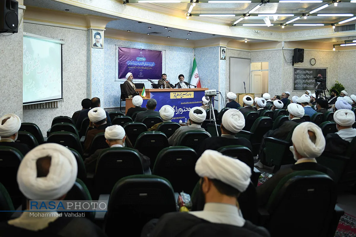 جلسه تبیین سیاست&zwnj;های اقتصادی دولت در شرایط کنونی