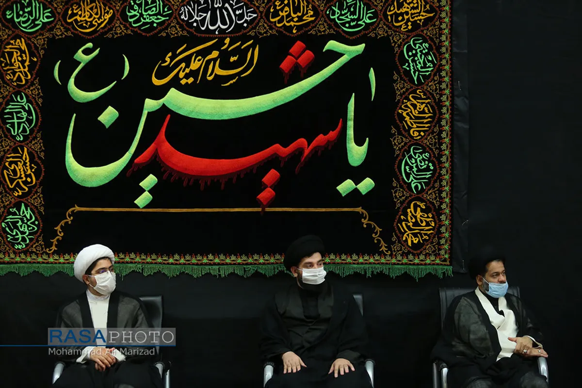 عزاداری دهه سوم محرم در حسینیه مرحوم آیت الله هاشمی شاهرودی