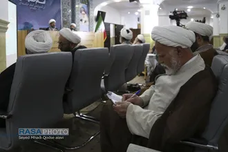 دورمین روز از اولین اجلاسیه سراسری ایمان و امید امام خمینی (ره) در اندیشه امام خامنه&zwnj;ای