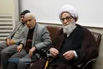 عزاداری روز شهادت حضرت فاطمه زهرا (سلام&zwnj;الله&zwnj;علیها) در بیوت مراجع تقلید