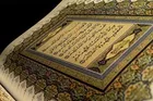 ھندوستان میں ایرانی تعاون سے قرآنی مقابلے کا انعقاد