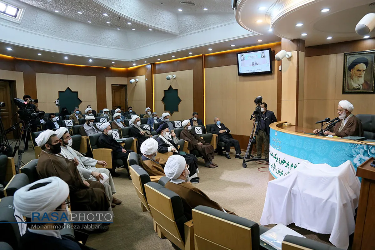 دومین همایش کتاب سال حکومت اسلامی