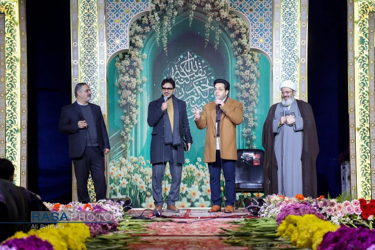 جشن بزرگ میلاد امام زمان (عجل&zwnj;الله&zwnj;فرجه) در قم