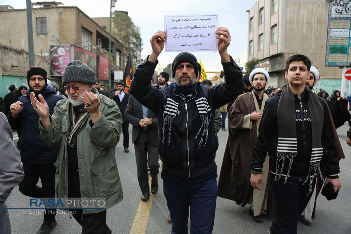 راهپیمایی نمازگزاران جمعه قم در پی شهادت سردار حاج قاسم سلیمانی