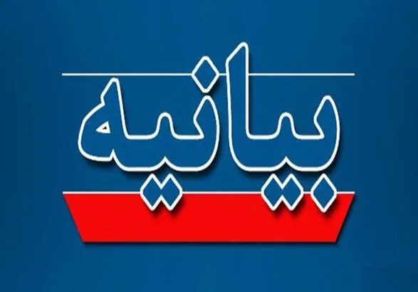 حمایت قاطع مردم کاشان از مسؤولان کاشان با هنجارشکنی‌های صنفی