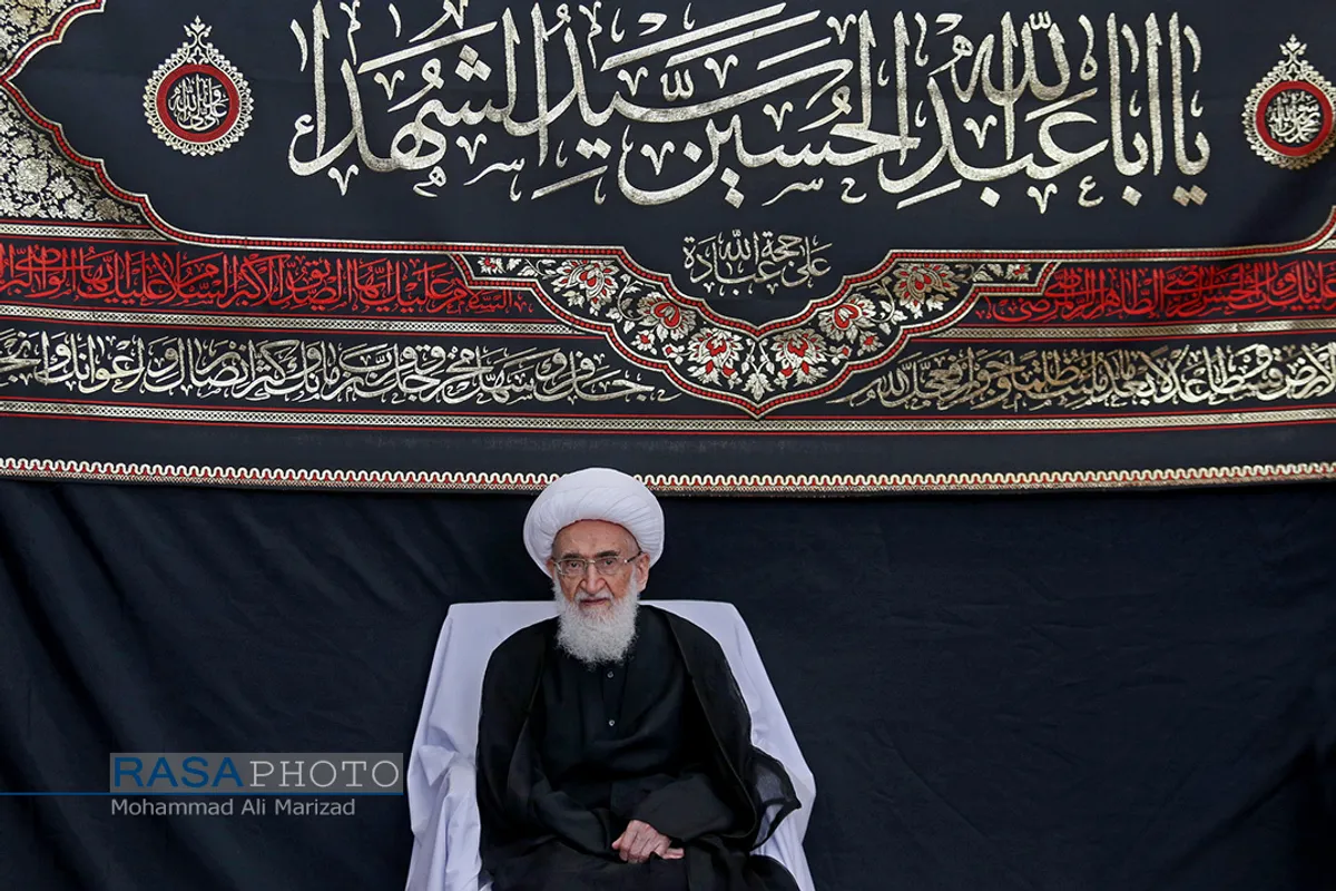 عزاداری روز چهارم محرم در بیت حضرت آیت الله نوری همدانی