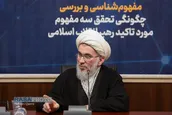 تا رفع فتنه از عالم باید با دشمنان اسلام مبارزه کرد